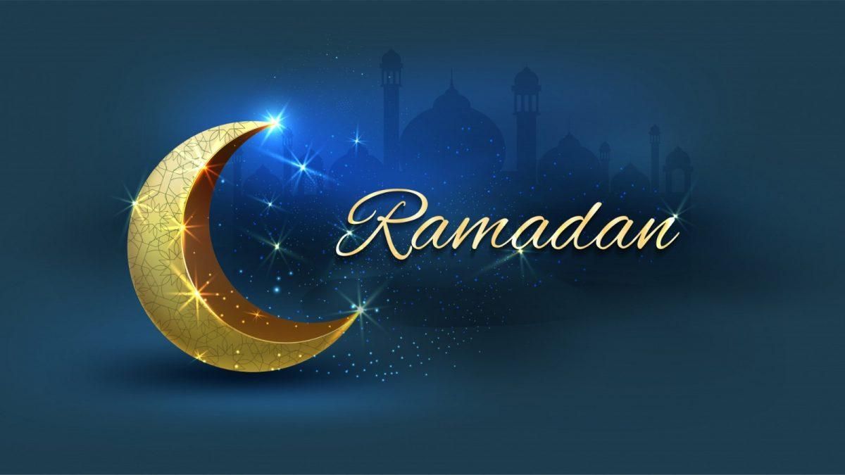 Священный месяц Рамадан в Турции.