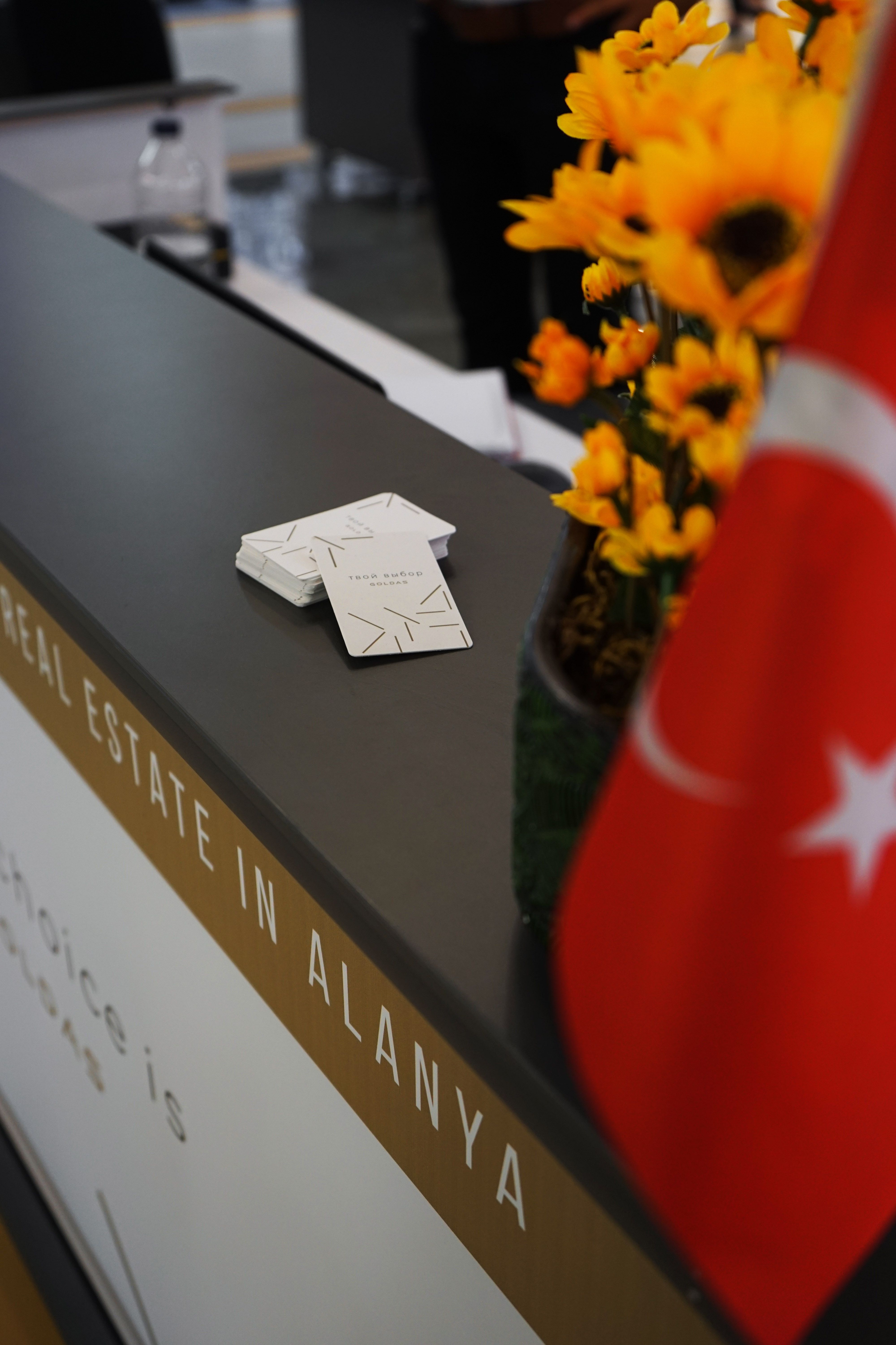 Турция ищет альтернативу «МИРу»